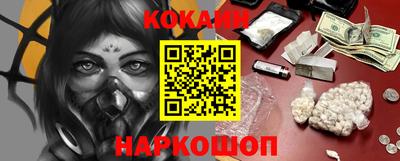 скорость Можга