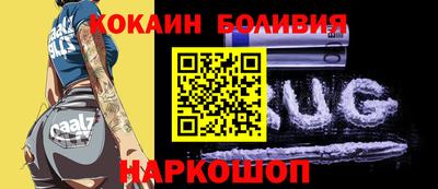 скорость Можга