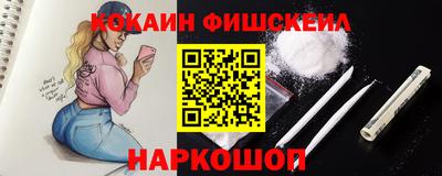 скорость Можга