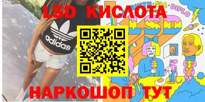 скорость Можга