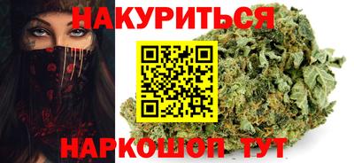 винт Моздок