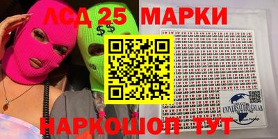 метадон Можайск