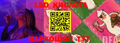 метадон Можайск