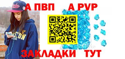 метадон Можайск