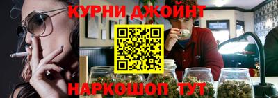 винт Моздок