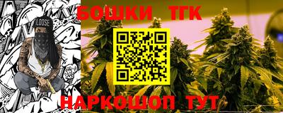 метадон Можайск