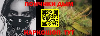 ALPHA-PVP Наро-Фоминск