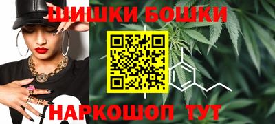 винт Моздок