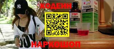 скорость Можга