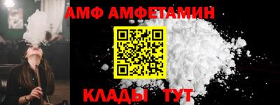 мдпв Нарткала