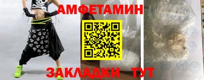 скорость Можга