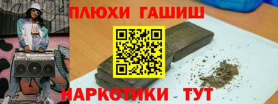 скорость Можга