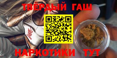 скорость Можга
