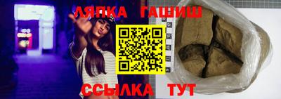 метадон Можайск