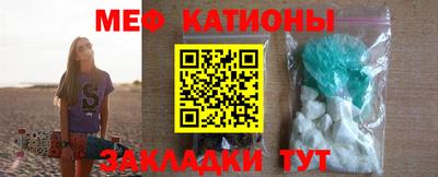 метадон Можайск