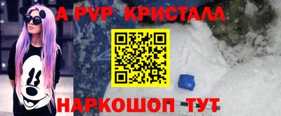 метадон Можайск
