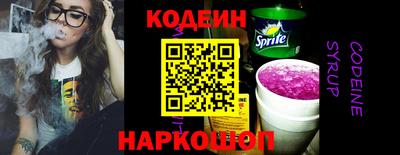 скорость Можга