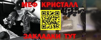 скорость Можга